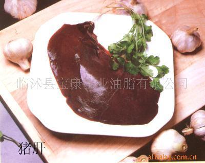 探寻优质冷冻猪肝 临沭县金鹏食品的绿色保鲜之道