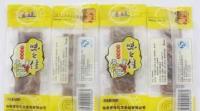 厂家直销猪肉制品|肉制品|休闲食品[供应]_休闲食品_世界工厂网中国产品信息库