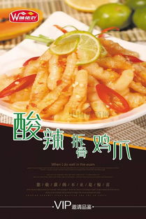 酱卤肉制品专业生产厂家 鼎味轩